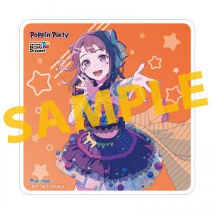 animate Bonus: Acrylic Coaster (90mm x 90mm)(Kasumi Toyama ver.)