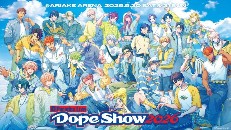 [a](Blu-ray) Paradox Live Dope Show 2026 Blu-ray [Regular Edition]