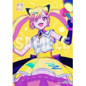 animate Bonus: L-size Bromide (Part 1 Nakamachi Arale ver.)