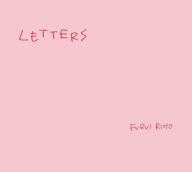 [a](Music) Letters by Riho Furui [First Run Limited Edition]