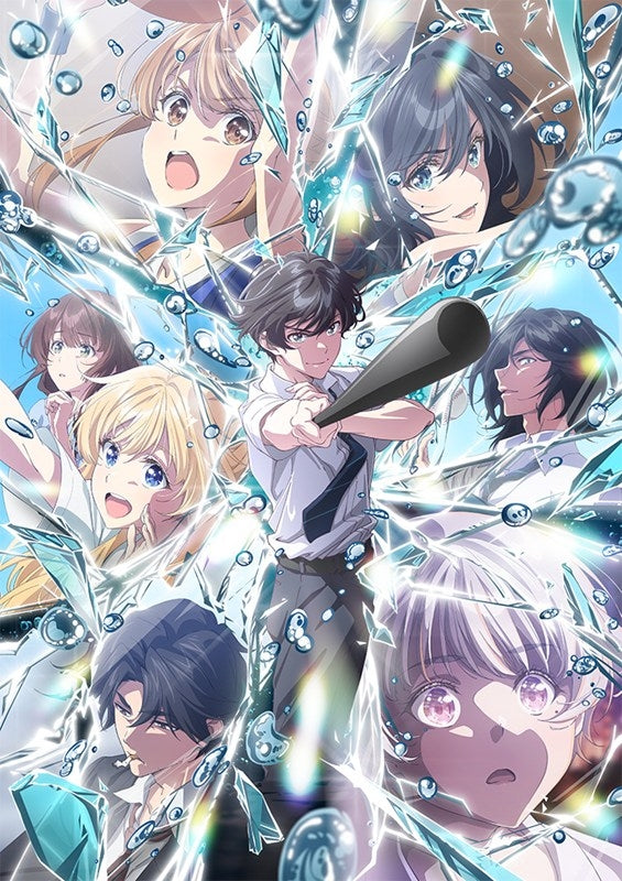 [a](Blu-ray) Chitose Is in the Ramune Bottle TV Series
