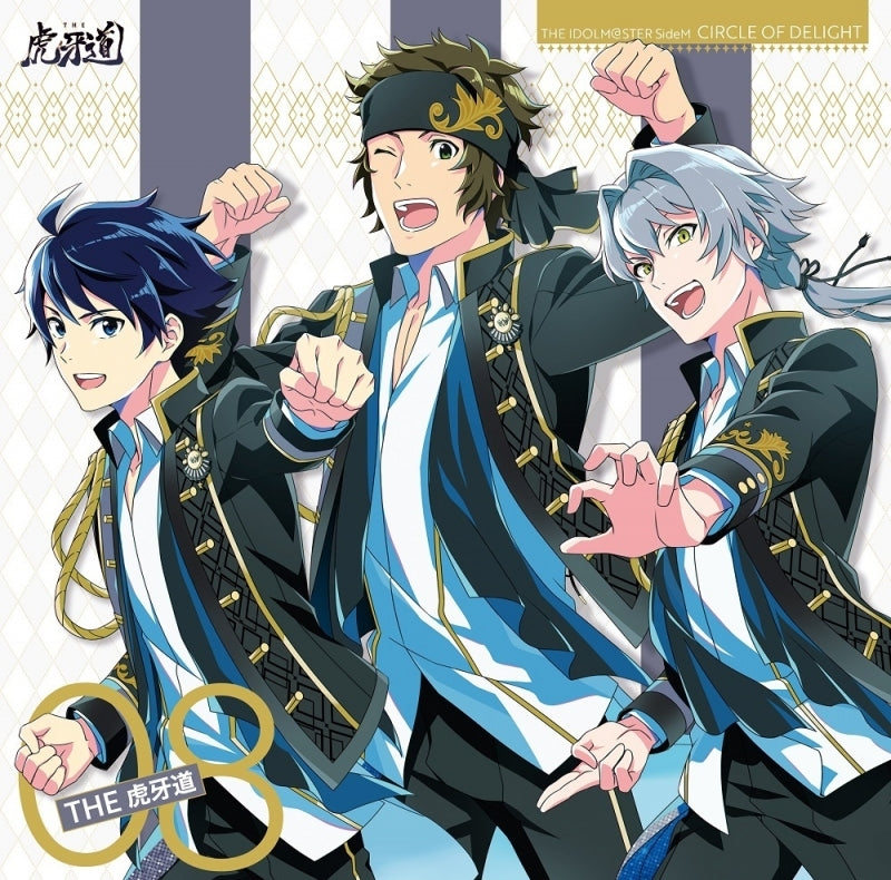 (Character Song) THE IDOLM@STER SideM CIRCLE OF DELIGHT 08 THE Kogado