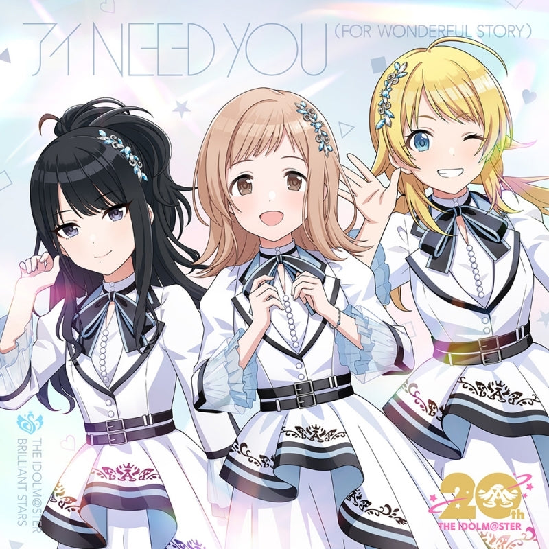 (Album) THE IDOLM@STER BRILLIANT STARS "THE IDOLM@STER" Series 20th Anniversary Song: Ai NEED YOU (FOR WONDERFUL STORY) [SHINY COLORS Edition]
