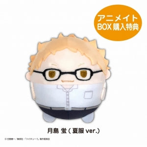 animate Bonus: Fuwakororin Box Bonus: Kei Tsukishima (Summer Clothes ver.)