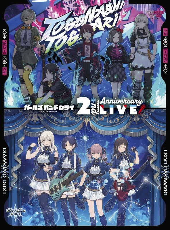 (DVD) Girls Band Cry TOGENASHI TOGEARI - Girls Band Cry 2nd Anniversary LIVE [DVD]