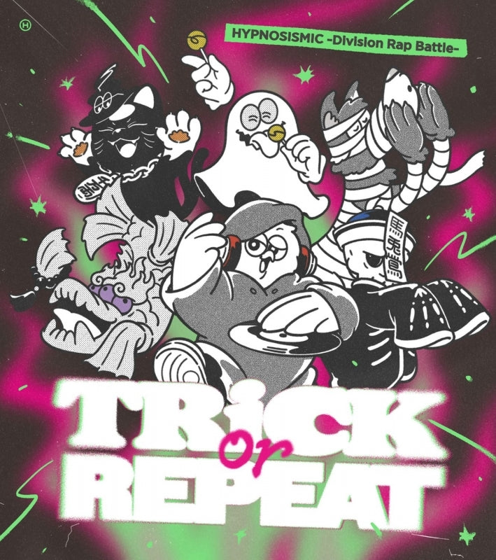 (Music) Hypnosis Mic -Division Rap Battle- Trick or Repeat [Limited First Edition]
