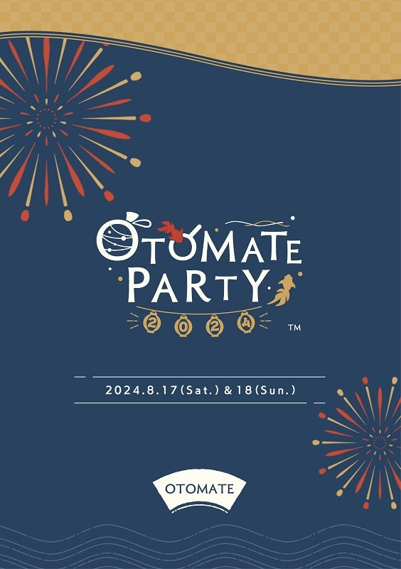 (Blu-ray) Otomate Party 2024 Event [Limited Edition B, 8/18(Sun) Afternoon Show ver.]