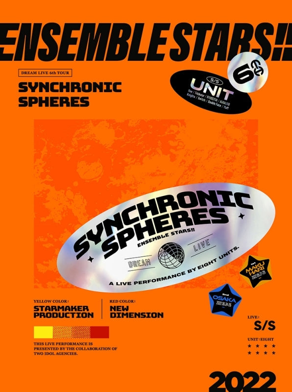 (DVD) Ensemble Stars!! DREAM LIVE - 6th Tour "Synchronic Spheres”