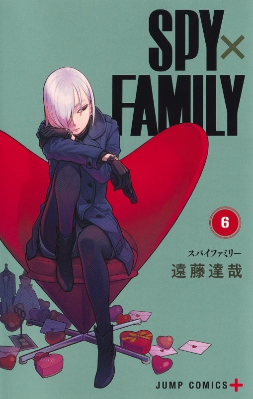 [t](Book - Comic) SPY x FAMILY Vol. 1–17 [17 Book Set]