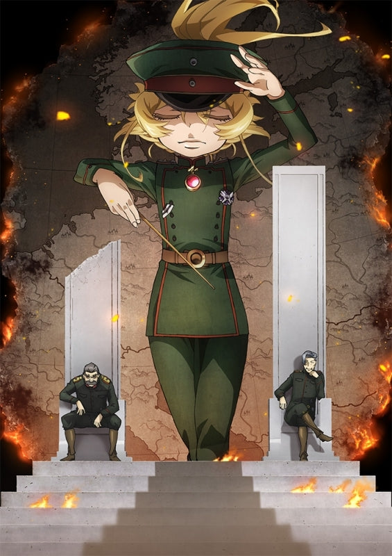[a](Blu-ray) TV The Saga of Tanya the Evil II 3 (Blu-ray)