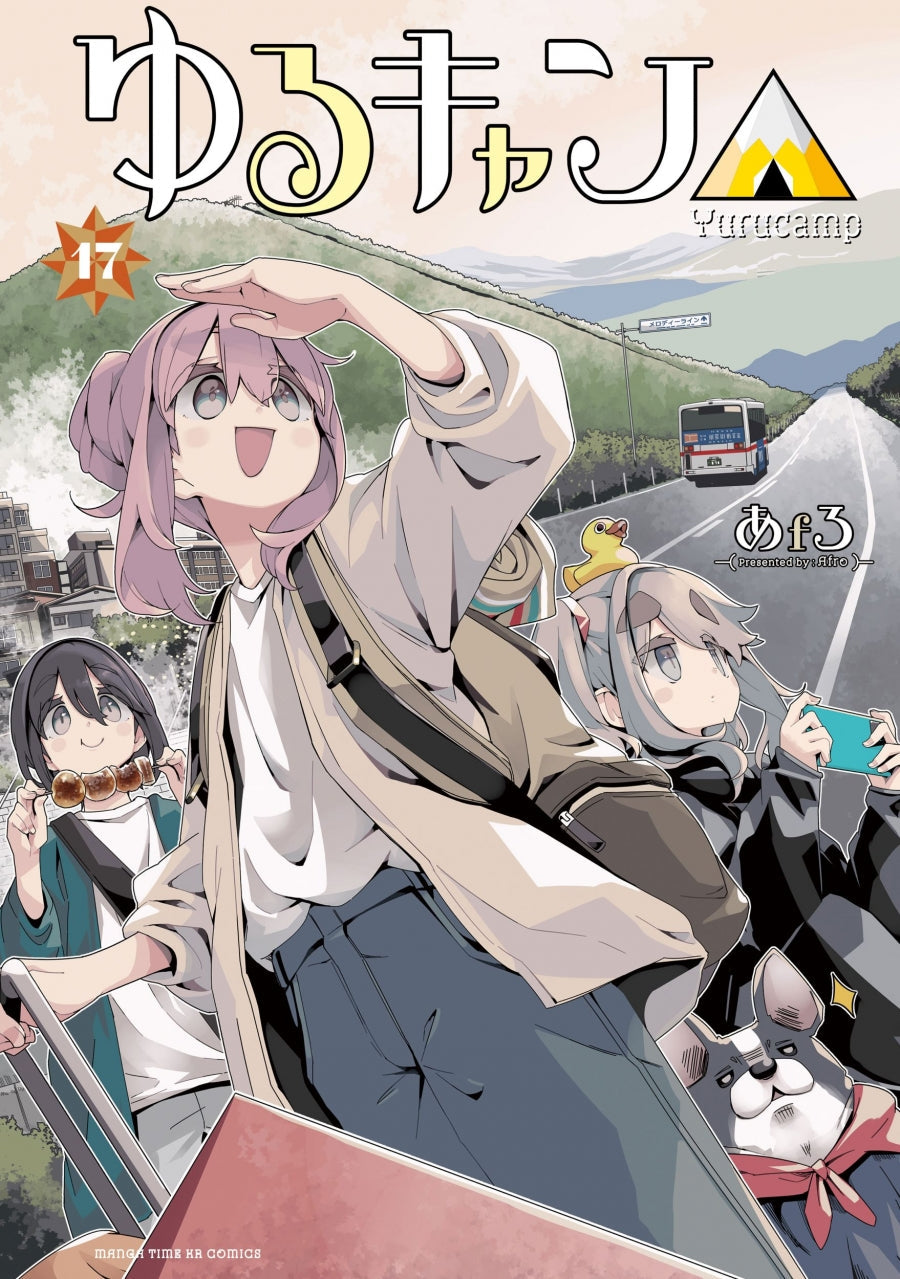 [t](Book - Comic) Laid-Back Camp Vol. 1–17 [17 Book Set]