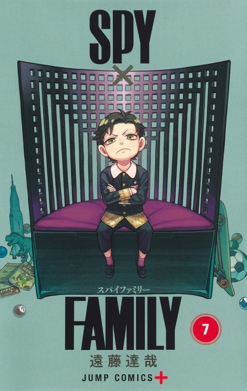 [t](Book - Comic) SPY x FAMILY Vol. 1–17 [17 Book Set]