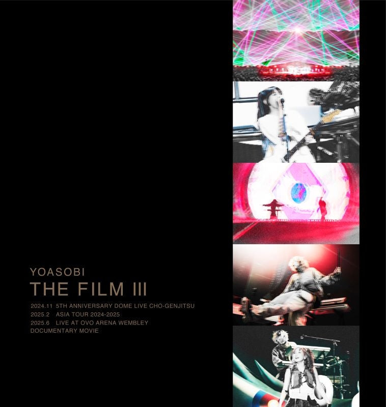 [a](Blu-ray) THE FILM 3 YOASOBI [Complete Production Run Limited Edition]{Bonus:Index}