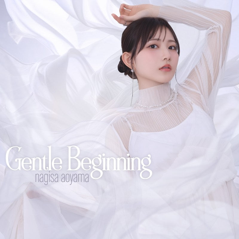 [a](Music) Gentle Beginning by Nagisa Aoyama [Regular Edition]
