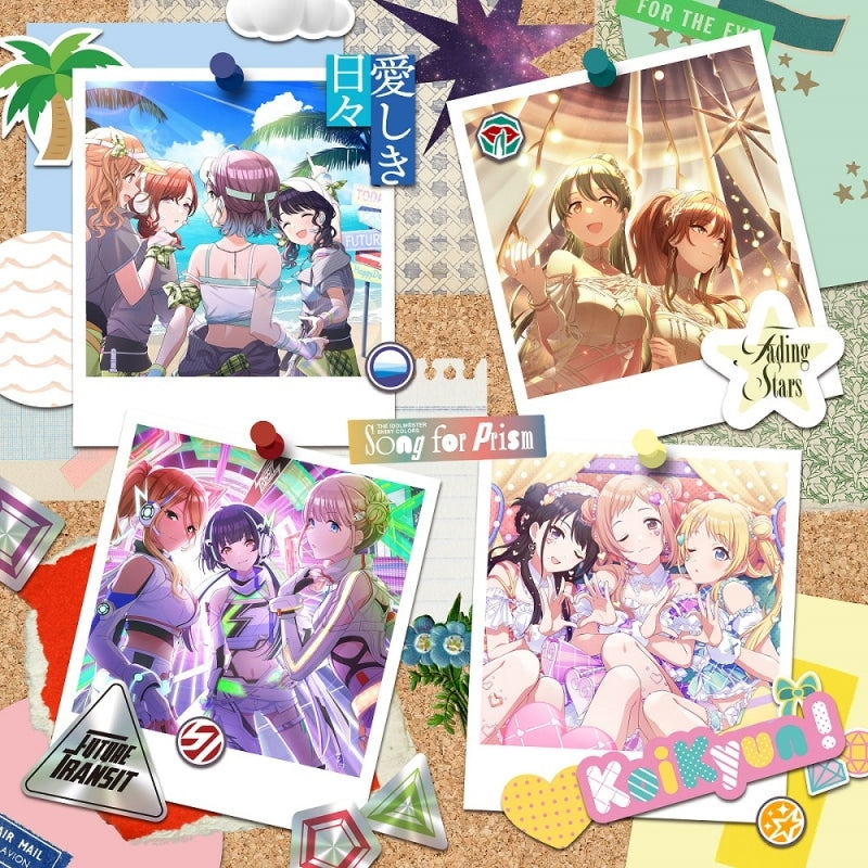 (Music) THE IDOLM@STER SHINY COLORS Song for Prism: itoshikihibi/Fading Stars/Future Transit/KoiKyun!