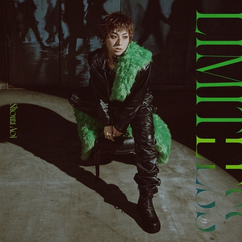 (Music) LIMITLESS/Shouta Aoi feat. TV The Banished Former Hero Lives as He Pleases OP "EVOLVE" [Regular Edition]