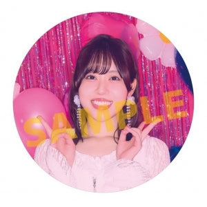 animate Bonus: 56mm Button Badge (animate Exclusive Design 2)