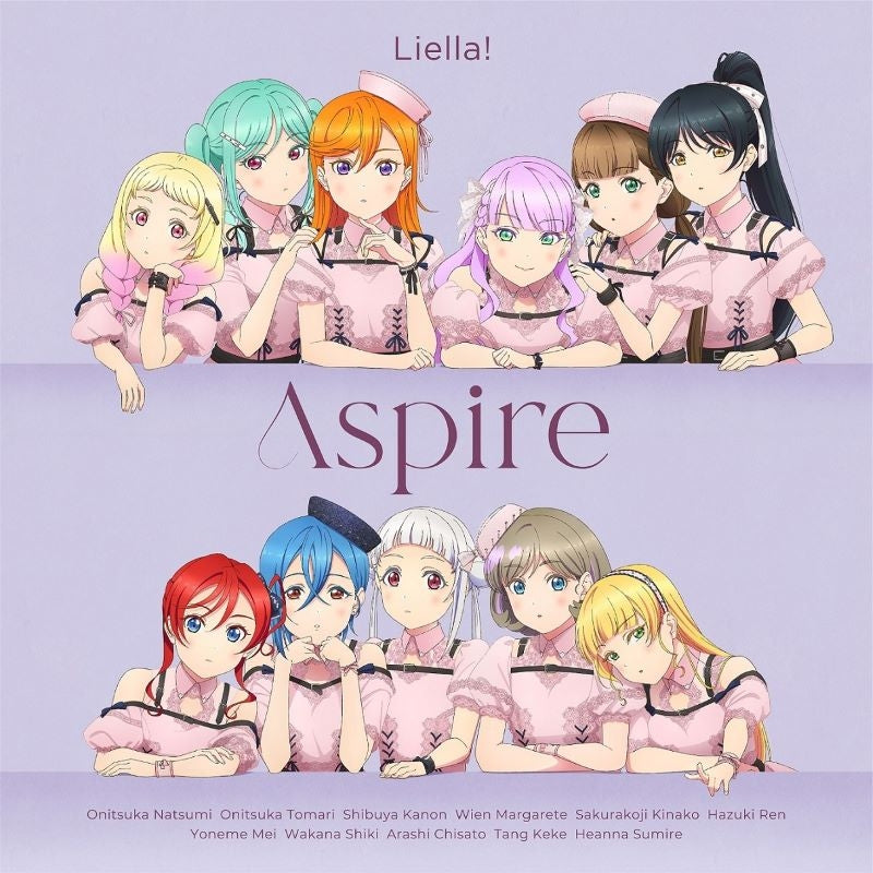 (Music) Love Live! Superstar!! Liella! 3rd Album: Aspire [Original Edition]