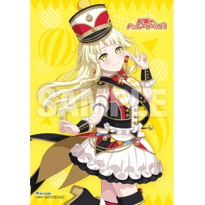 animate Bonus: L-size Bromide (Kokoro Tsurumaki ver.)
