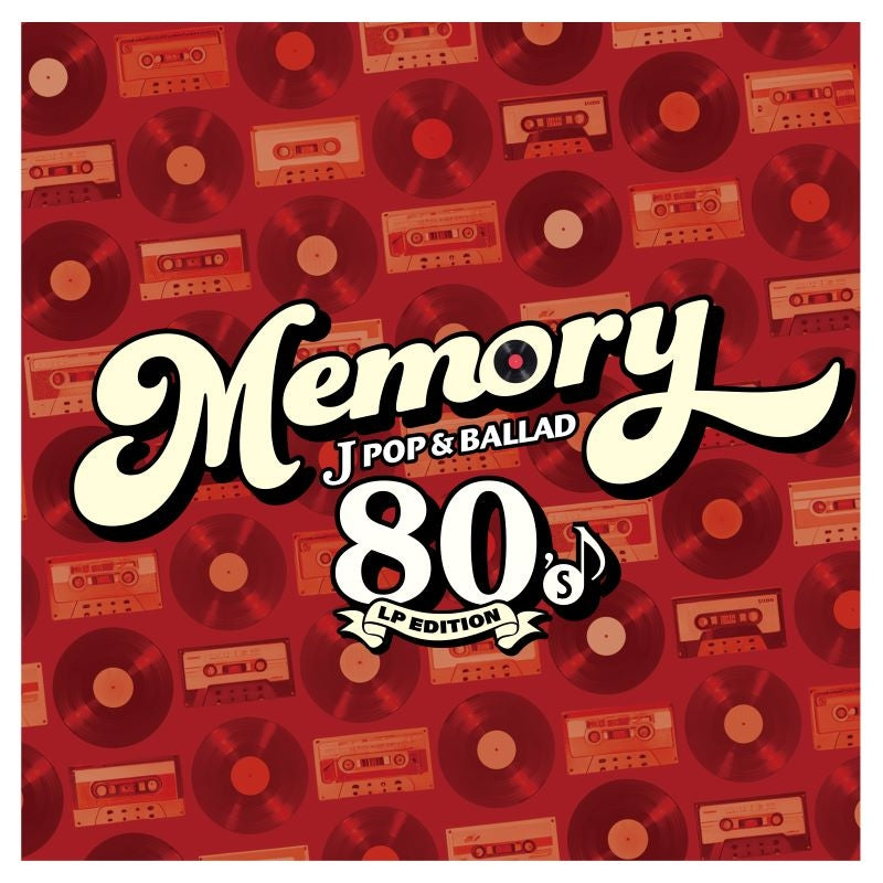 (Vinyl Record) MEMORY - 80's JPOP & BALLAD - LP EDITION