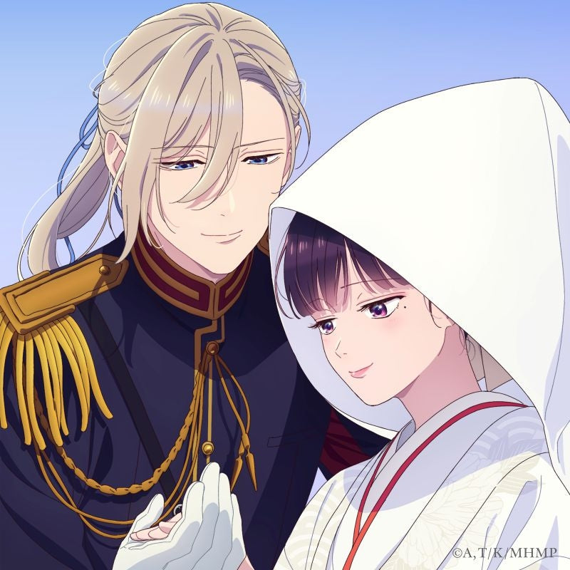 [a](Music) My Happy Marriage EP by Riria.