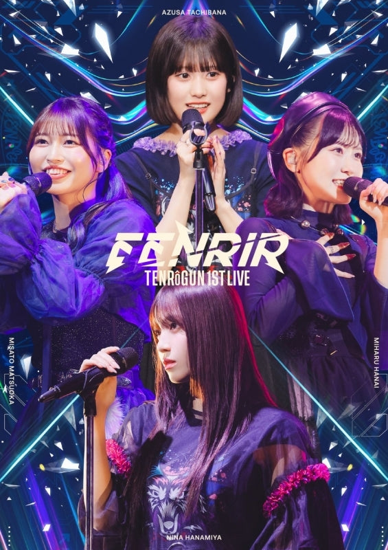 (Blu-ray)  Bad Girl  "TENROGUN 1st LIVE Fenrir" Blu-ray