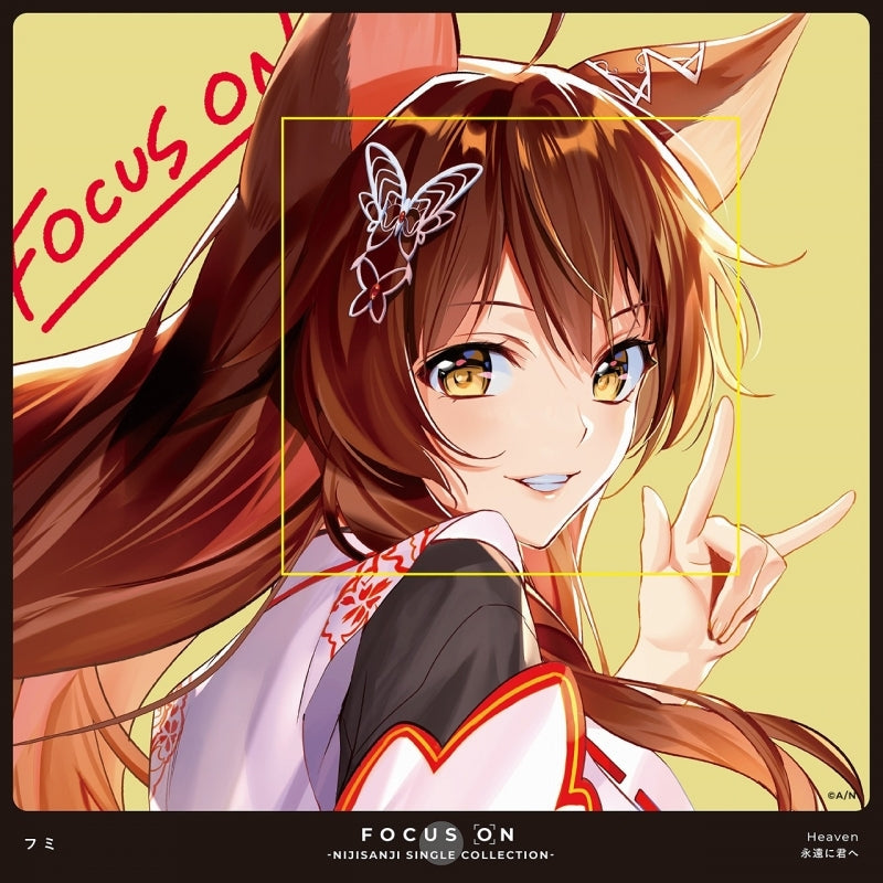 [t](Maxi Single) NIJISANJI FOCUS ON - NIJISANJI SINGLE COLLECTION Fumi