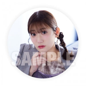 animate Bonus: Button Badge (56mm)
