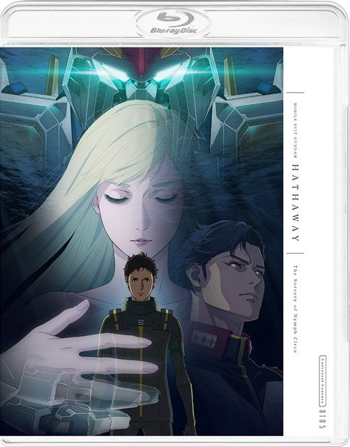 [a](Blu-ray) MOBILE SUIT GUNDAM HATHAWAY The Sorcery of Nymph Circe Movie [Blu-ray Quantity Limited Edition]