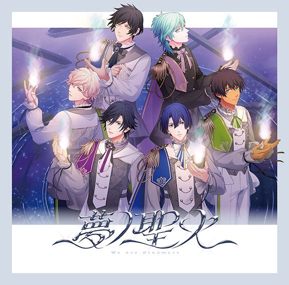 (Music) Uta no Prince-sama 15th Anniversary CD DREAM Ver. [Regular Edition]