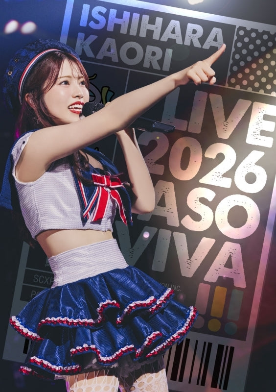 [a](Blu-ray) Kaori Ishihara: Kaori Ishihara LIVE 2026 ASOVIVA!!! Blu-ray [Regular Edition] {Bonus: Poster, Badge}