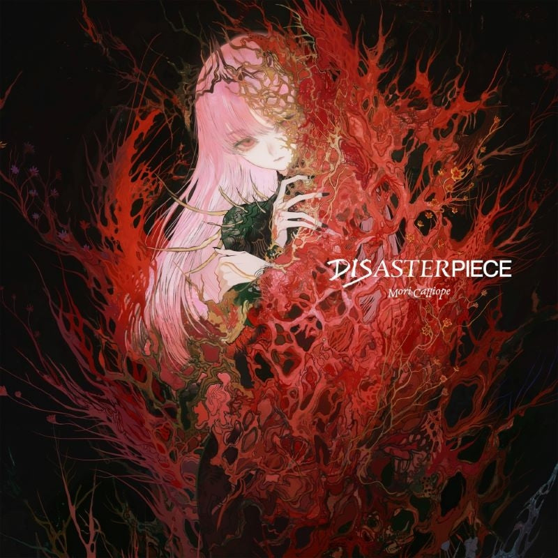 (Music) DISASTERPIECE by Mori Calliope [Regular Edition]