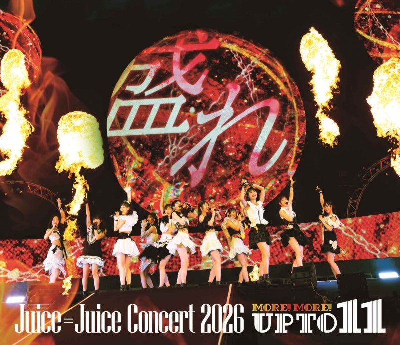 [a](Blu-ray) Juice=Juice Concert 2026 UP TO 11 MORE! MORE! by Juice=Juice