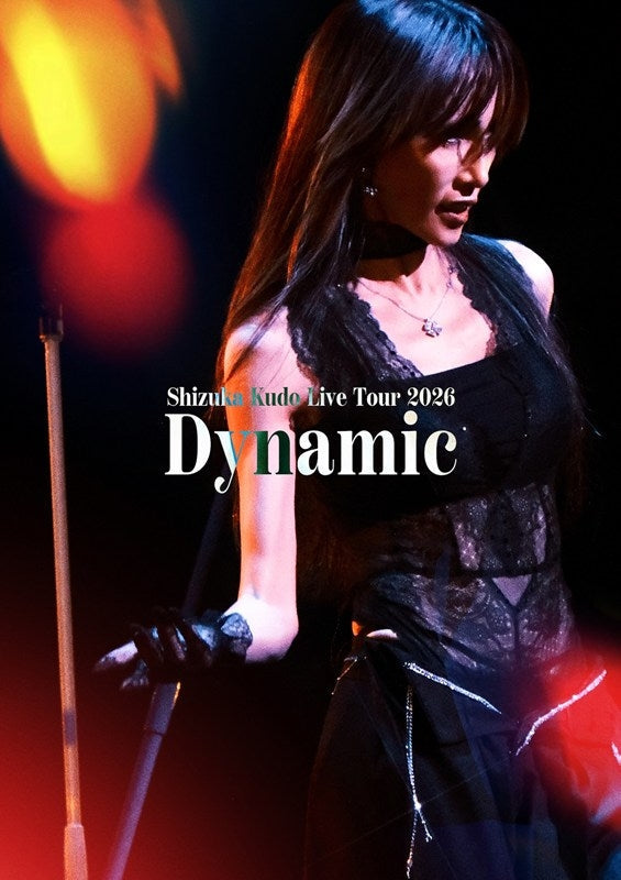[a](Blu-ray) Shizuka Kudo Live Tour 2026 Dynamic Blu-ray [Regular Edition]
