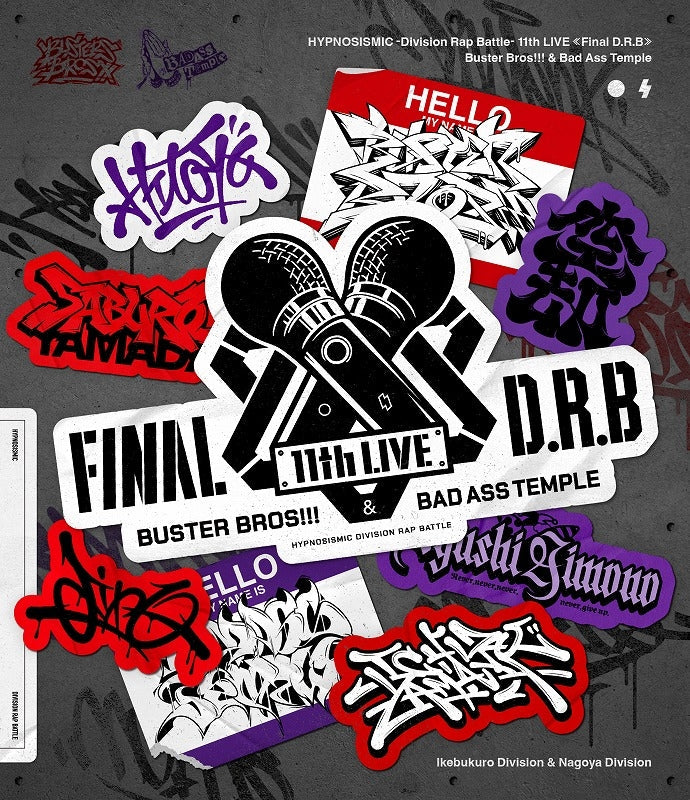 (Blu-ray) Hypnosis Mic -Division Rap Battle- 11th LIVE ≪Final D.R.B≫ Buster Bros!!! & Bad Ass Temple