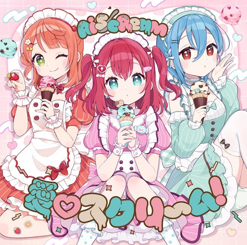 (Album) Love Live! AiScReam Debut Single: Ai, Scream!