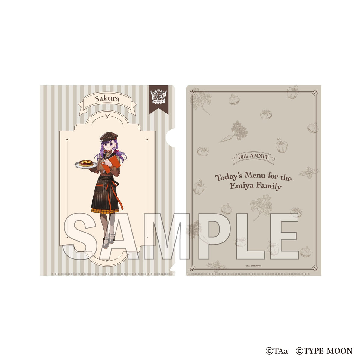 (Goods - Clear File) Today's Menu for the Emiya Family Clear File - Sakura