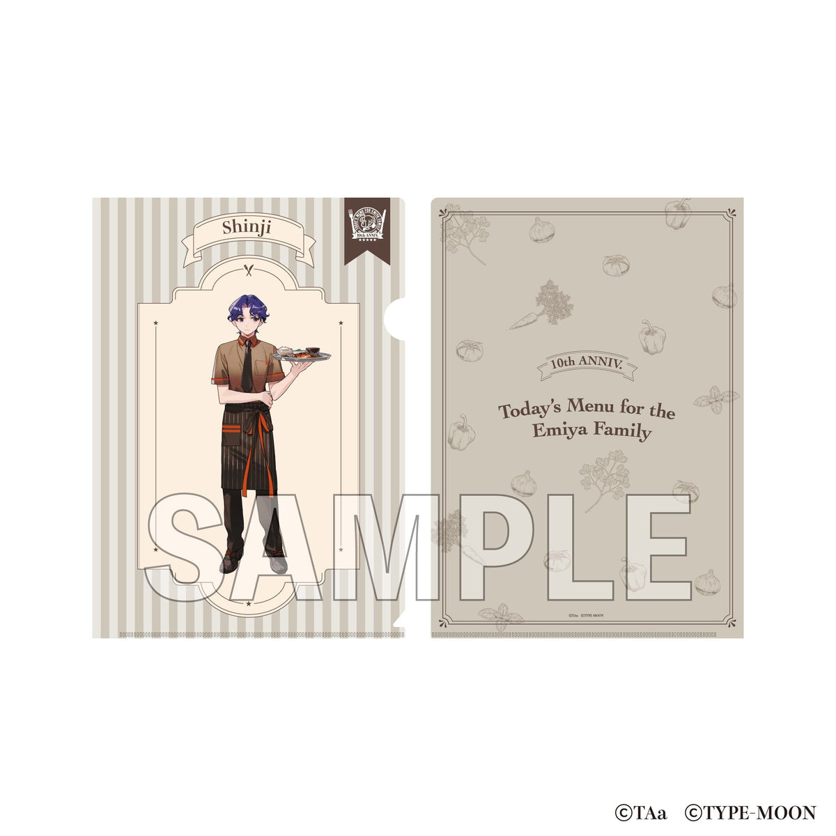 (Goods - Clear File) Today's Menu for the Emiya Family Clear File - Shinji