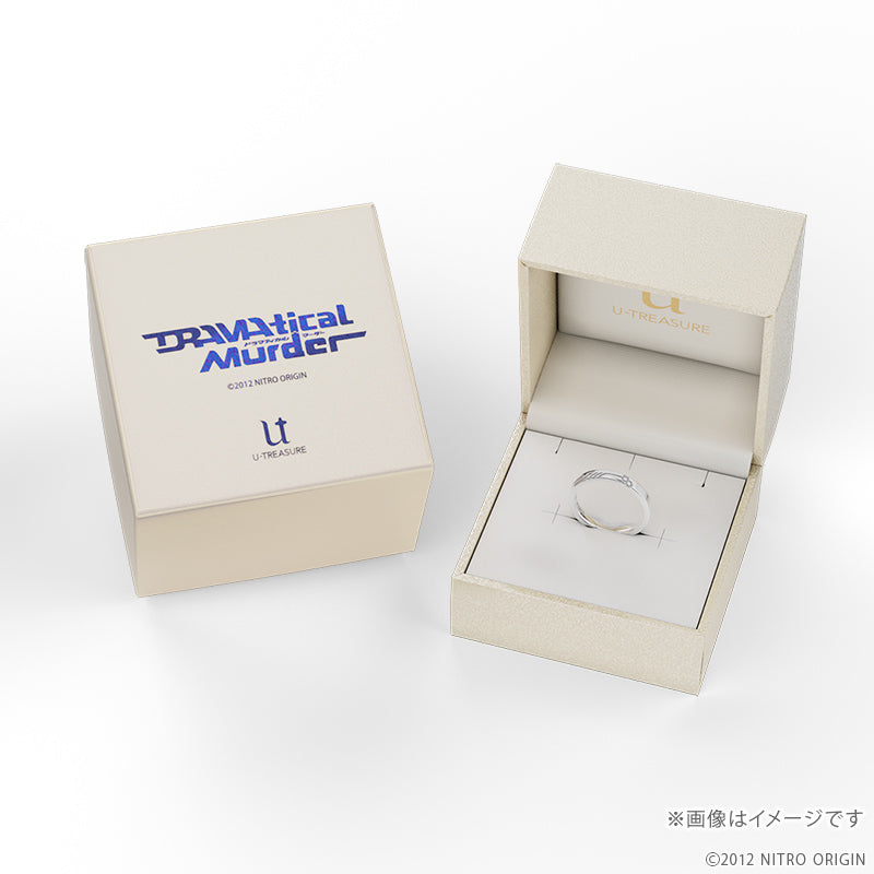(Goods - Fine Jewelry) DRAMAtical Murder Motif Ring - Koujaku